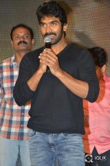 Siddhartha Movie Success Meet